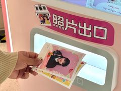 -济南恒隆广场