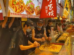 -丁家坡洋芋·观音桥好吃街A区(全国总店)