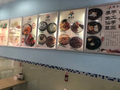 -雪多冰·台湾甜品(高升店)
