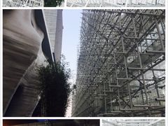 丘-证大喜玛拉雅中心
