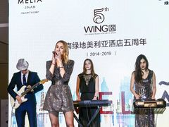 -济南绿地美利亚酒店