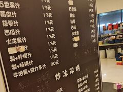 -啊溜烧烤·炭火传承(南澳店)