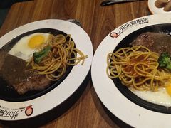 -快乐爱斯米牛排自助(正大广场店)