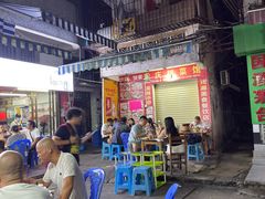 -雄伟美食(高沙中街店)