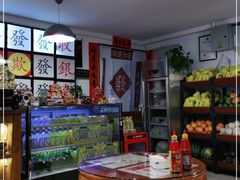 -捷信牛奶甜品世家(五道口店)