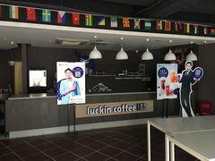 -浙江越秀外国语学院