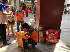 -皇上皇腊味店(下九路店)