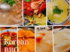 -肖四女乐山跷脚牛肉(世博源店)