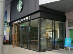 门面-星巴克(绵阳涪城凯德店)
