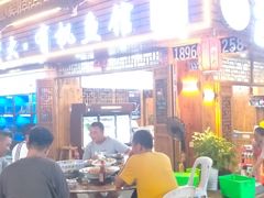-渔老大·有机鱼馆·老字号(古城店)