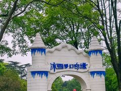 -无锡梅园公园