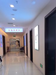 -长沙雅美医疗美容医院