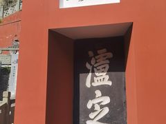-泸定桥景区