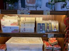 -祥禾饽饽铺·中式糕点(天津河东美福园店)