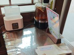 -南京君和堂中医门诊部