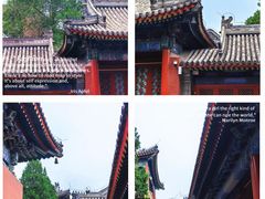 -北京艺术博物馆(万寿寺)