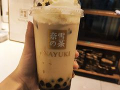-奈雪的茶(苏宁广场店)