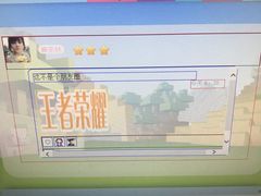 -童程童美·信息学竞赛·乐高机器人编程(长宁来福士校区)