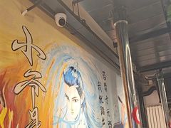 -英雄故事地摊烤肉(马驹桥店)