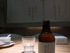 -周三的情书花园餐厅(江北店)