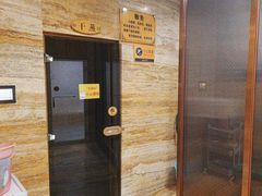-益健·足疗汗蒸SPA(芙蓉广场店)