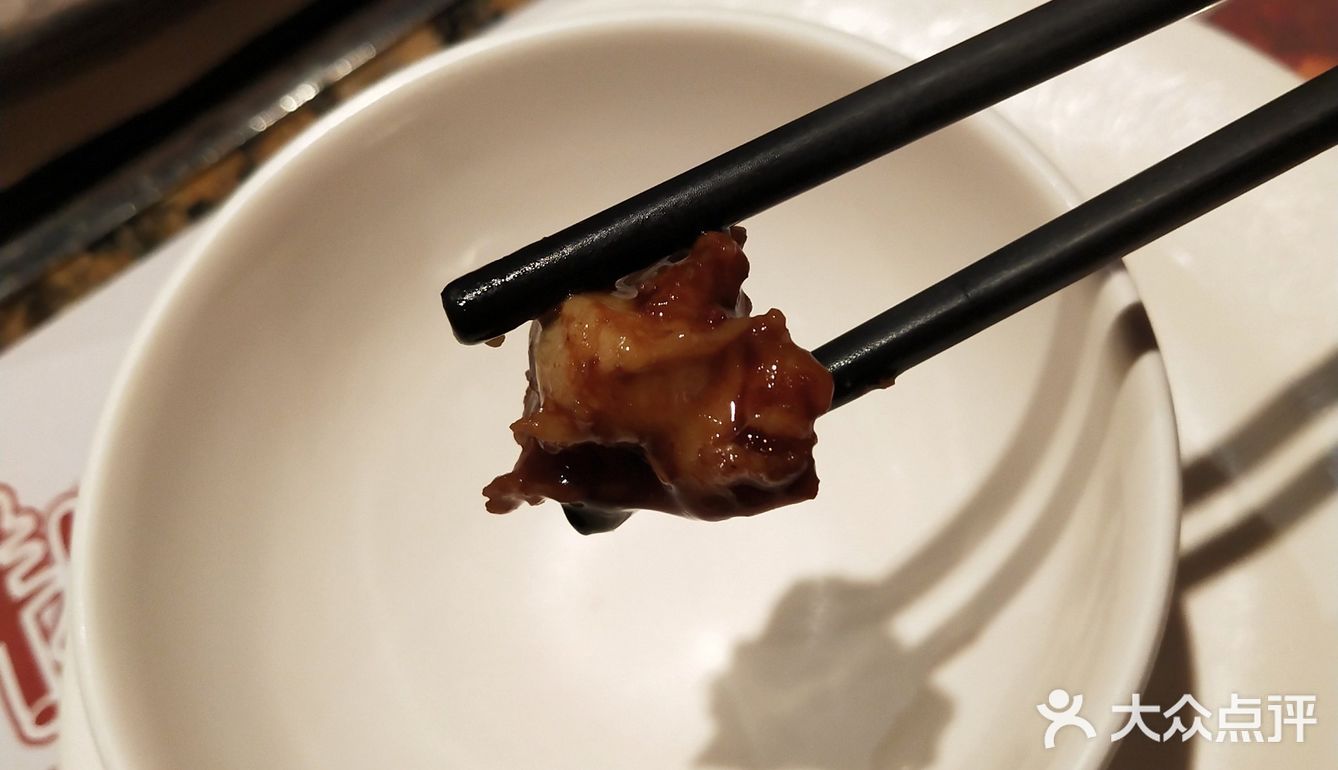 一开始也许没入味,觉得也就这样