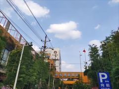 -瑞光创意工厂