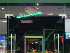 门面-蛙喔炭烧牛蛙(盐城盐都万达店)