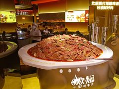 -炊烟小炒黄牛肉(浦东世纪汇店)