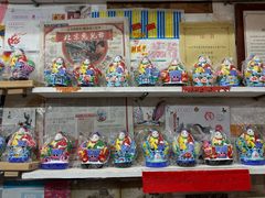-老北京兔儿爷(杨梅竹斜街店)