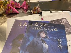 -暗楼·剧本杀·桌游