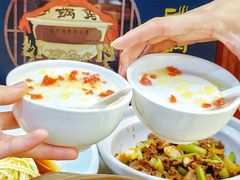 -砂锅居(西四店)