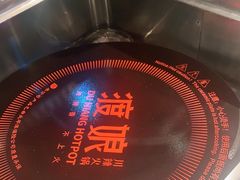 -渡娘火锅(大兴大悦春风里店)