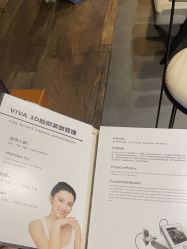 -宸山医美·变美艺术馆