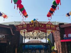 -三亚海昌梦幻海洋不夜城