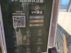 -THE WOODS 简餐 (国贸商城店)
