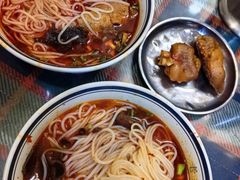 -向东街老玖面馆总店
