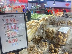 -家乐福(四元桥购物中心店)