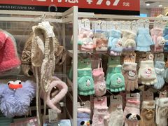 -名创优品(天津市河东万达广场店)