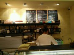 -治愈系甜品The Soothing Dessert(科海大楼店)