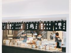 -太二酸菜鱼(汕头苏宁广场店)