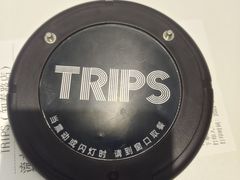 -TRIPS BURGER(大钟寺店)