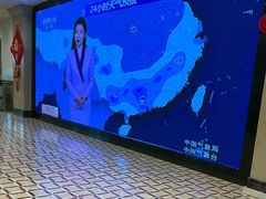 -国家五钻酒家·西樵旺阁渔村(西樵店)