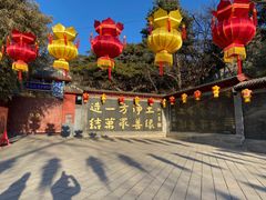 -红螺寺