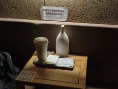 -厘舍SPA(月湖公园店)