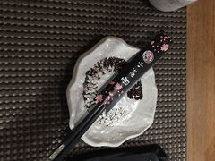 -小池屋创意料理