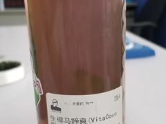 -LELECHA乐乐茶(美罗城店)