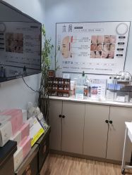 -木棉问题肌·肩颈·纹绣