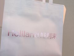 -好利来(东直门银座店)