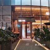 糠糠烘焙面包屋